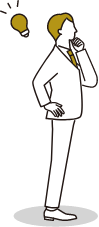 男性が考えているイメージイラスト