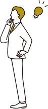 男性が考えているイメージイラスト
